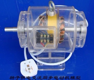 電機(jī)拆裝與維修實(shí)訓(xùn)臺(tái)(圖20)