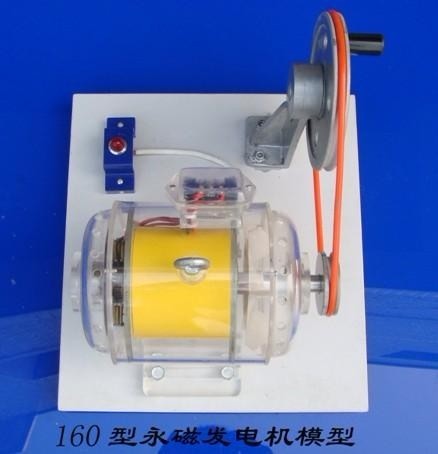 電機(jī)拆裝與維修實(shí)訓(xùn)臺(tái)(圖4)