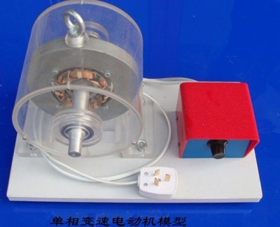 電機(jī)拆裝與維修實(shí)訓(xùn)臺(tái)(圖6)