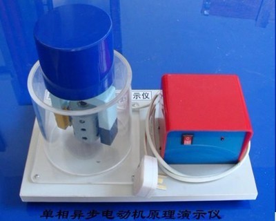 電機(jī)拆裝與維修實(shí)訓(xùn)臺(tái)(圖3)