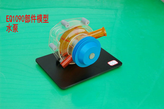 東風(fēng)EQ1090模型