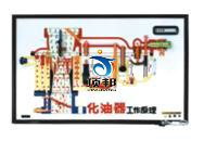 東風(fēng)整車(chē)模型(圖19)