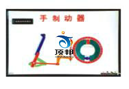 東風(fēng)整車(chē)模型(圖25)