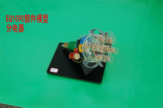 東風(fēng)EQ1090模型