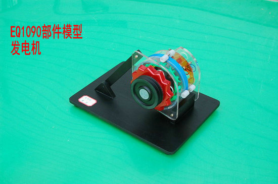 東風(fēng)EQ1090模型