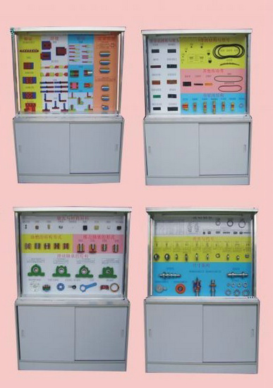 機(jī)械零件陳列柜《機(jī)械零件》陳列柜,教學(xué)陳列柜