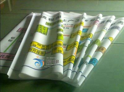 會(huì)計(jì)實(shí)驗(yàn)室,手工會(huì)計(jì)實(shí)驗(yàn)室設(shè)備,會(huì)計(jì)電算化實(shí)驗(yàn)室(圖30)