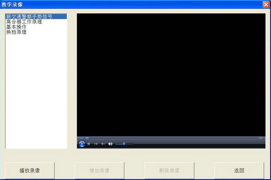 駕校用模擬器,駕校模擬器,駕?？荚嚹M器