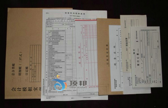 會計手工實訓室,會計電算化實訓室(圖31)