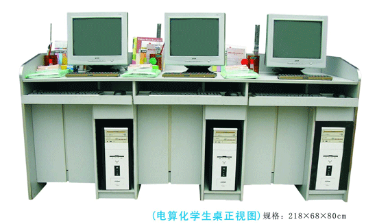 會(huì)計(jì)模擬實(shí)驗(yàn)室,會(huì)計(jì)電算化模擬實(shí)驗(yàn)室