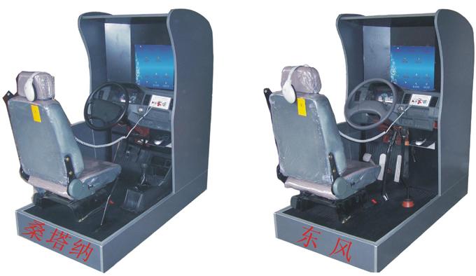 電腦汽車駕駛模擬器,上海汽車駕駛模擬器