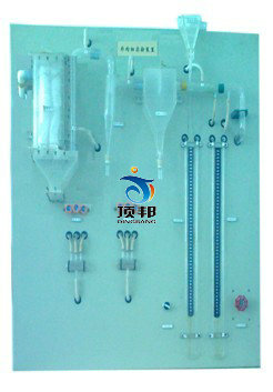 非均相分離實(shí)驗(yàn)裝置