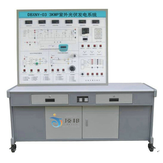 3KWP室外光伏發(fā)電系統(tǒng)