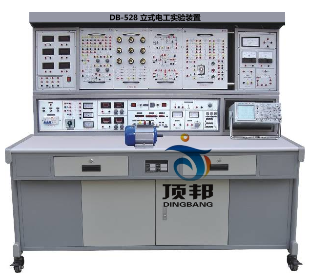 立式電工實(shí)驗(yàn)裝置