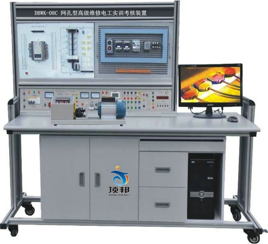 網(wǎng)孔型高級維修電工實訓(xùn)考核裝置