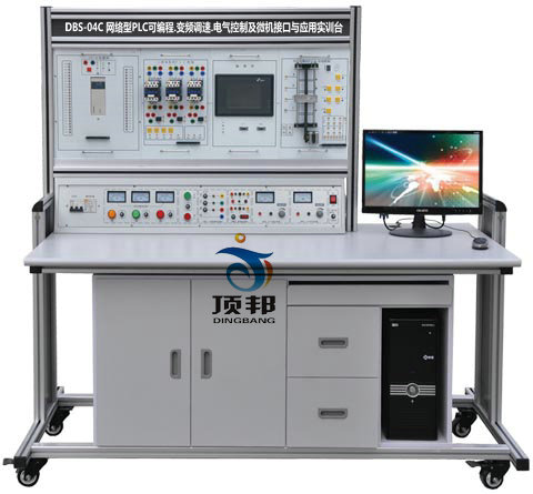 網(wǎng)絡(luò)型PLC、變頻調(diào)速、電氣控制及微機應(yīng)用