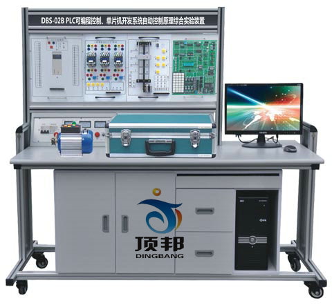PLC可編程.單片機.自動控制原理綜合實驗裝置