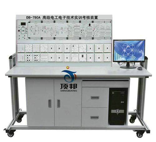 高級(jí)電工電子技術(shù)實(shí)訓(xùn)考核裝置