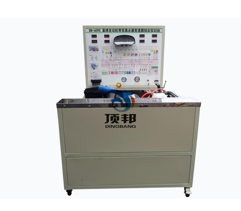 缸內(nèi)直噴發(fā)動(dòng)機(jī)帶雙離合器變速器綜合實(shí)訓(xùn)臺(tái)