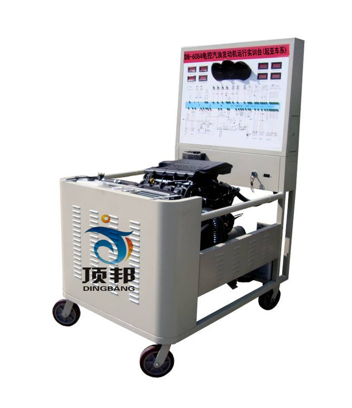 電控汽油發(fā)動(dòng)機(jī)運(yùn)行實(shí)訓(xùn)臺(tái)(起亞車系)