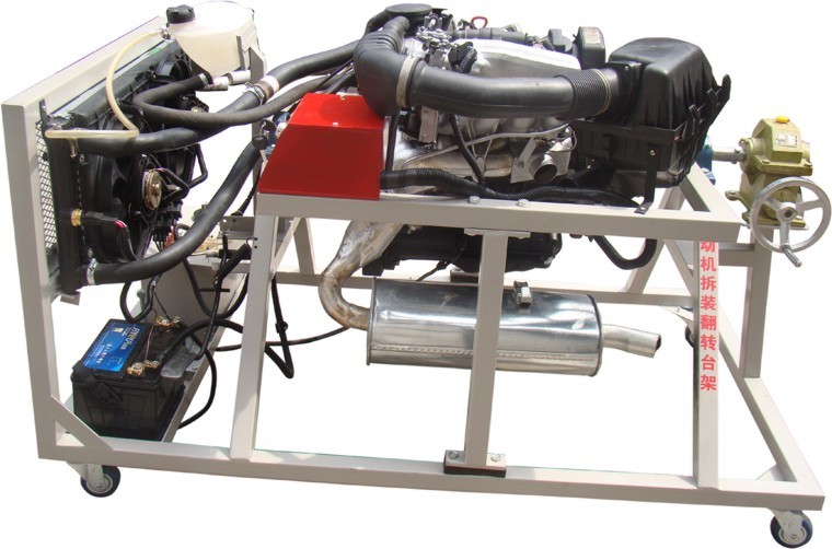 電控發(fā)動機(jī)拆裝運(yùn)行實(shí)訓(xùn)臺