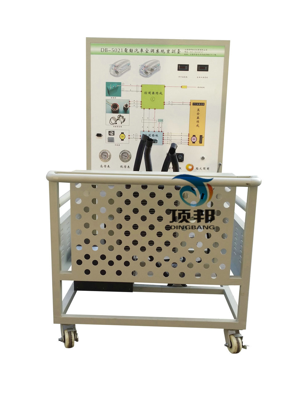 電動(dòng)汽車(chē)空調(diào)系統(tǒng)實(shí)訓(xùn)臺(tái)