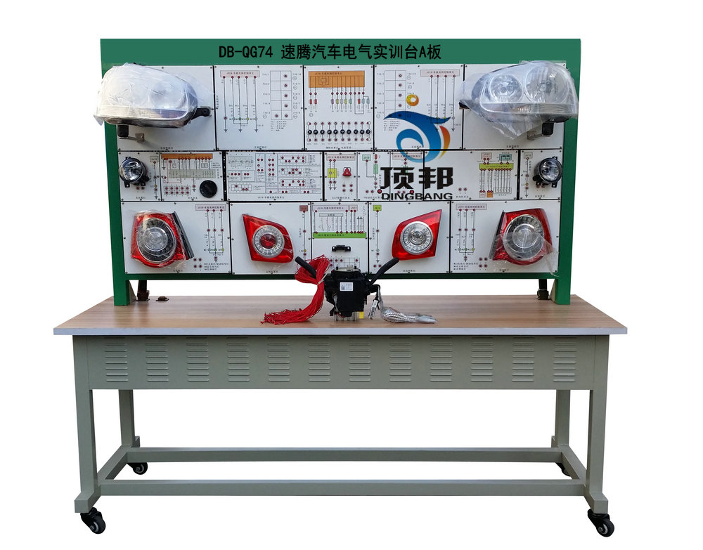 速騰汽車電氣實(shí)訓(xùn)臺A板