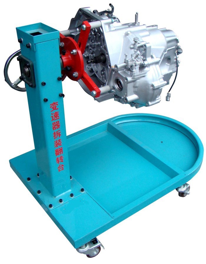 自動變速箱翻轉架