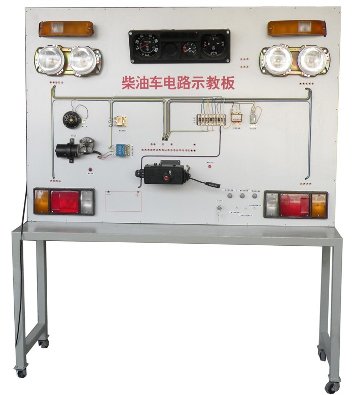 柴油機(jī)電路示教版