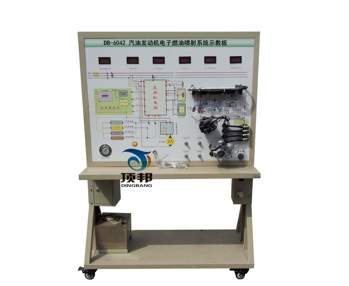 汽油發(fā)動(dòng)機(jī)電子燃油噴射系統(tǒng)示教板