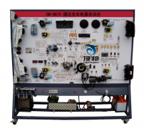 捷達(dá)全車電器實(shí)訓(xùn)臺