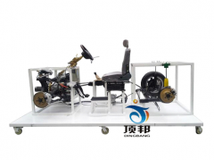 整車懸架結(jié)構(gòu)系統(tǒng)展示實訓臺