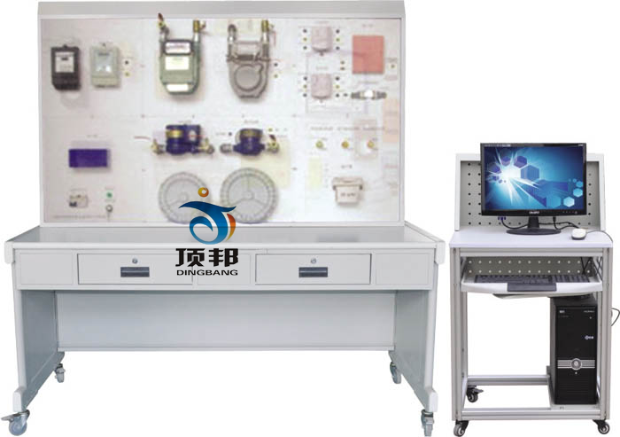 IC卡及遠(yuǎn)程抄表系統(tǒng)實驗實訓(xùn)裝置