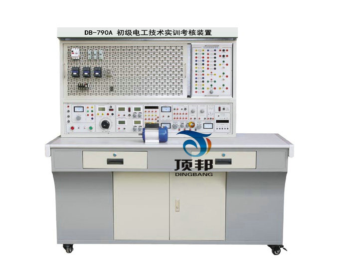 初級(jí)電工技術(shù)實(shí)訓(xùn)考核裝置