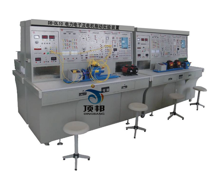 電力電子及電機(jī)拖動實(shí)驗(yàn)裝置