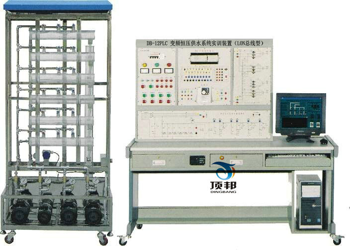 變頻恒壓供水系統(tǒng)實訓(xùn)裝置
