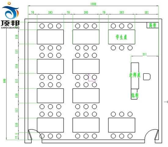 財會實驗室建設方案