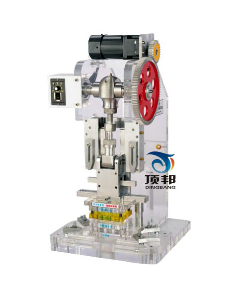 透明五金沖壓模擬機