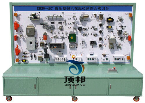 液壓挖掘機(jī)在線檢測綜合實(shí)訓(xùn)臺
