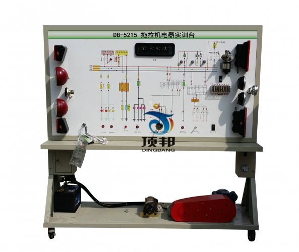 拖拉機(jī)電器實(shí)訓(xùn)臺(tái)