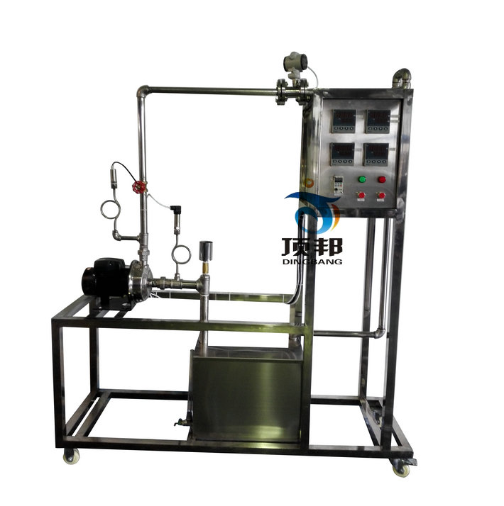 離心泵特性曲線測定實驗裝置