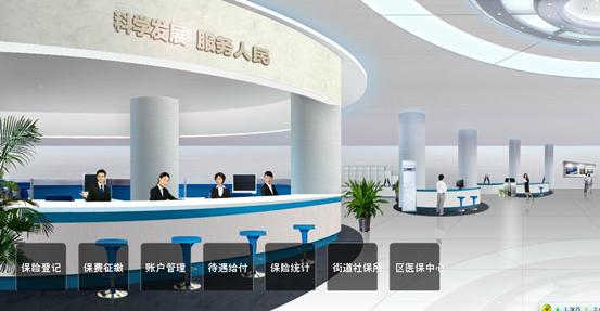 社?？荚u(píng)軟件