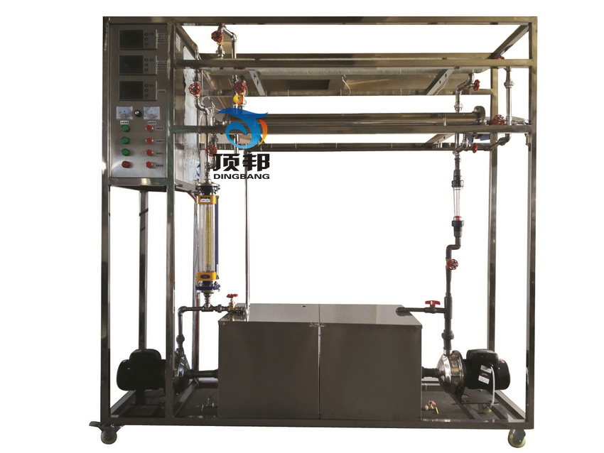 液-液換熱綜合實驗裝置