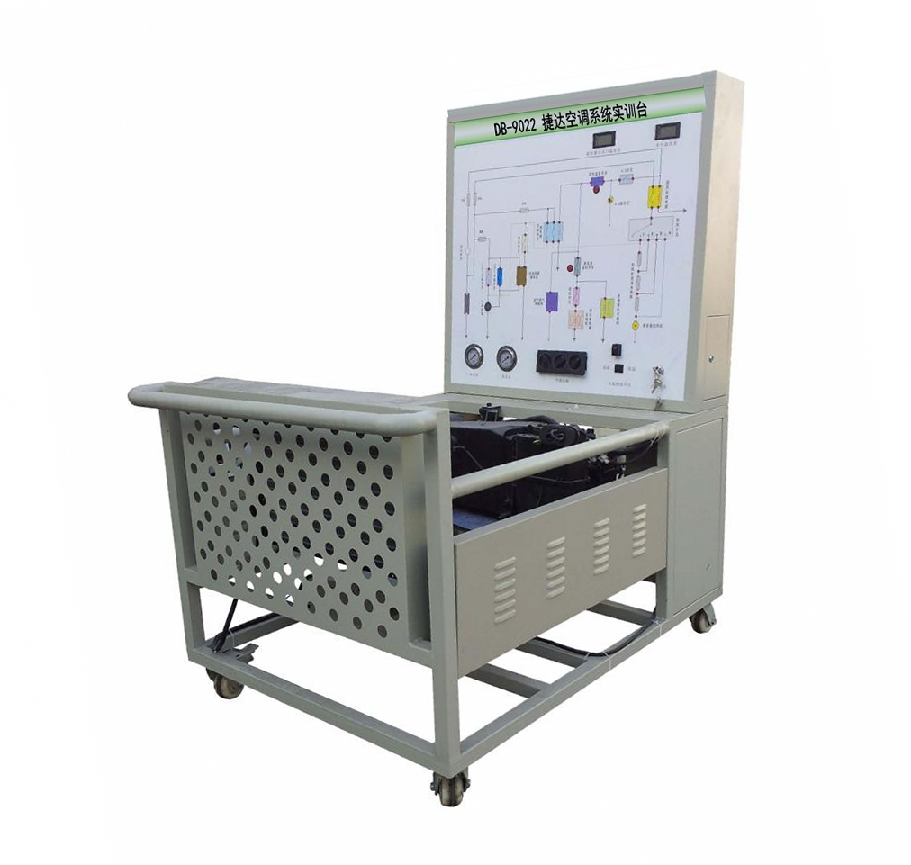 捷達空調(diào)系統(tǒng)實訓臺