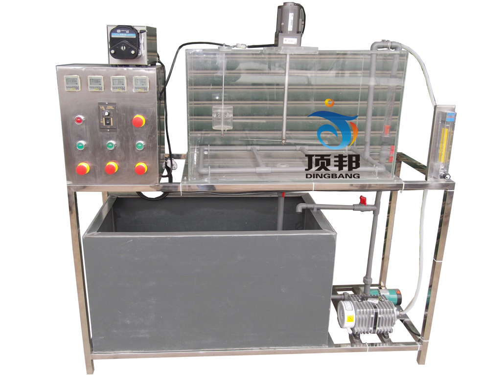 廢水SBR處理實(shí)驗實(shí)訓(xùn)裝置