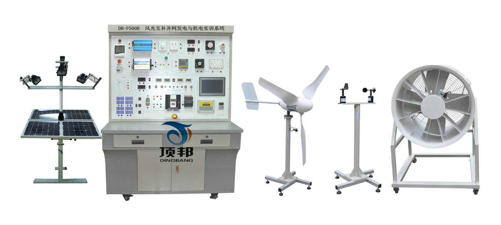 風(fēng)光互補(bǔ)微網(wǎng)機(jī)電實(shí)訓(xùn)系統(tǒng)