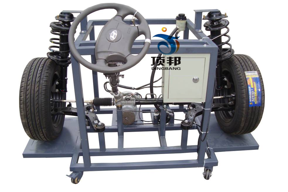 汽車動(dòng)力轉(zhuǎn)向及前懸架系統(tǒng)實(shí)訓(xùn)臺(tái)