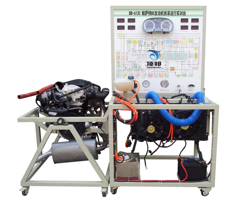 帕薩特B5發(fā)動(dòng)機(jī)拆裝運(yùn)行實(shí)訓(xùn)臺(tái)