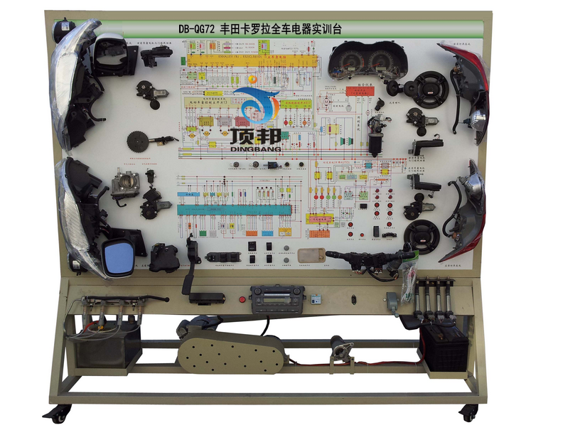 豐田卡羅拉全車電器實(shí)訓(xùn)臺