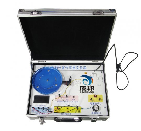 汽車曲軸位置傳感器實(shí)驗(yàn)箱